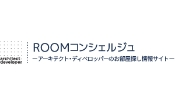 株式会社アーキテクト・ディベロッパー ROOMコンシェルジュ