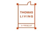トーマスリビング