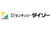 センチュリーダイソー