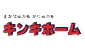 キンキホーム