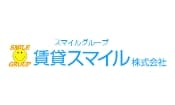 賃貸スマイル株式会社