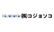 コジョソコ