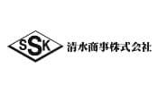 清水商事