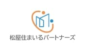 松屋住まいる