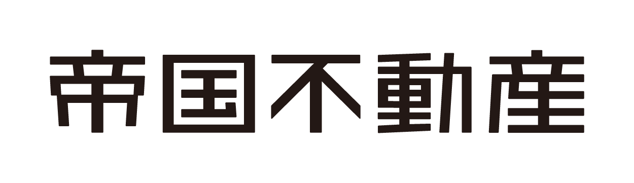 帝国不動産