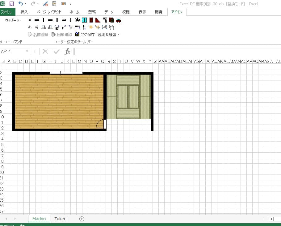 ExcelDE間取り図